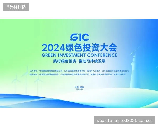 调查发现,成功转型的体育园区运营团队中,拥有金融或投资背景的员工比例已悄然达到15%,人才结构的变化正在定义园区的发展上限 调查发现,成功转型的体育园区运营团队中,拥有金融或投资背景的员工比例已悄然达到15%,人才结构的变化正在定义园区的发展上限